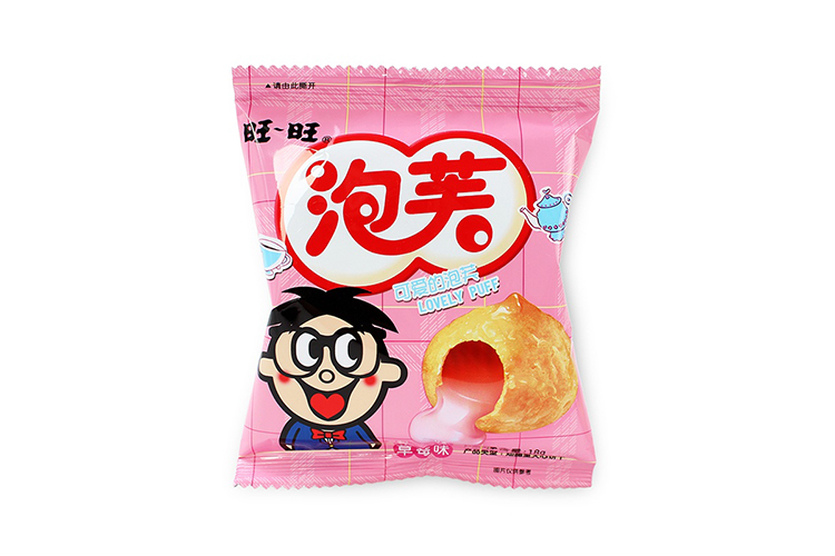 WANGWANG PUFF STRAWBERRY FLAVOR 18G 20PACKS